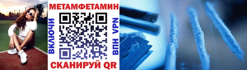 OMG ONION Звенигово Амфетамин VHQ продажа наркотиков