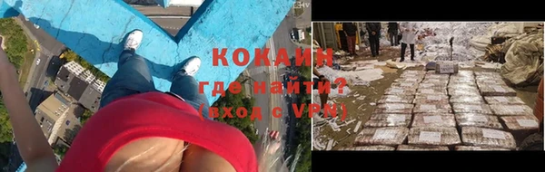 мет Аркадак