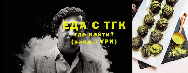 мет Аркадак