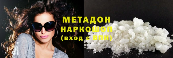 мет Аркадак