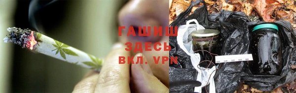 мет Аркадак