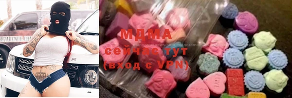 MDMA Алзамай
