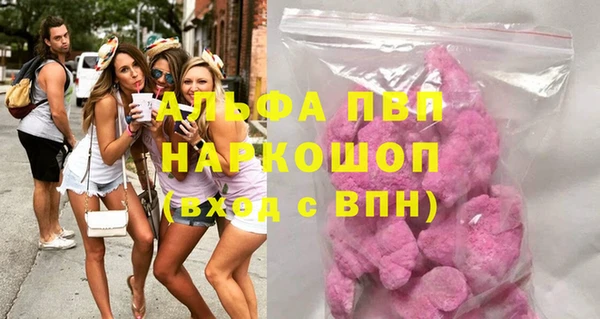а пвп мука Алексеевка