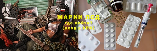 мет Аркадак