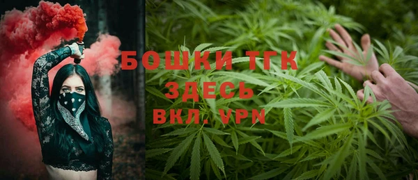 мет Аркадак