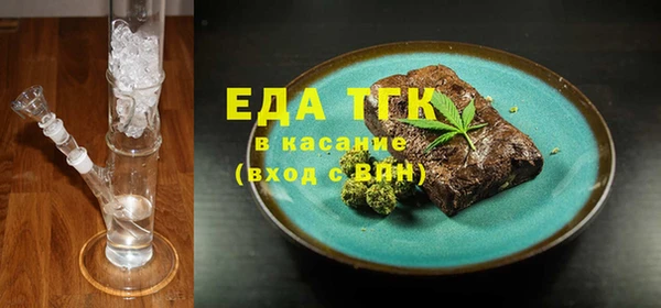 мет Аркадак