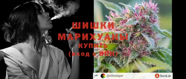 мет Аркадак