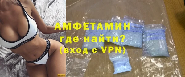 мет Аркадак