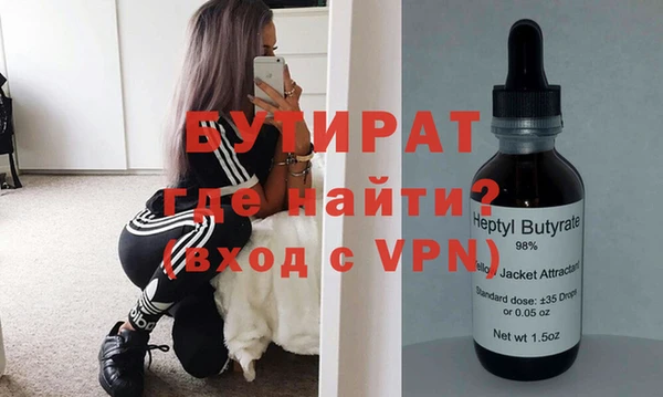 мет Аркадак