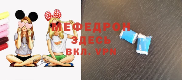 мет Аркадак