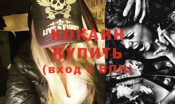 мет Аркадак